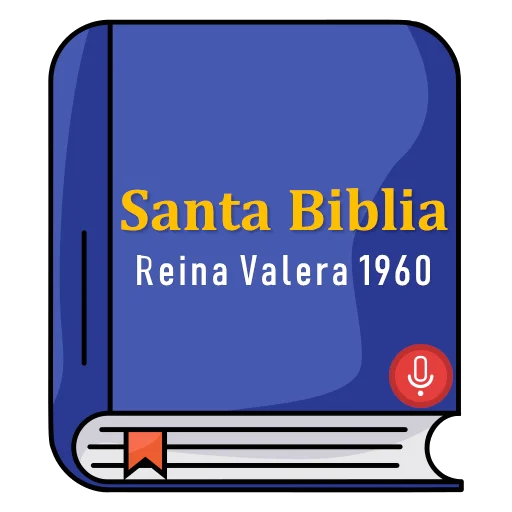 ดาวน์โหลด Reina Valera 1960 Bible ล่าสุด – คัมภีร์ไบเบิลภาษาสเปนพร้อมเสียง