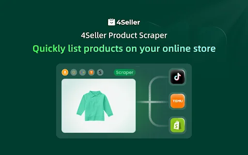 ดาวน์โหลด 4Seller E-Commerce Assistant – คัดลอกสินค้าลง TikTok Shop ฟรี - Screenshot 1