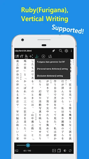 ดาวน์โหลด EasyViewer ล่าสุด – อ่าน EPUB, การ์ตูน, PDF ได้ฟรีไม่จำกัด - Screenshot 12