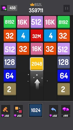 ดาวน์โหลด Number Games – 2048 Blocks ล่าสุด – เกมปริศนาฝึกสมองฟรี - Screenshot 7