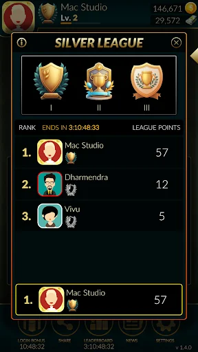 ดาวน์โหลด Euchre Ultimate ล่าสุด – เกมไพ่สุดคลาสสิกเล่นสนุกออนไลน์ฟรี - Screenshot 5