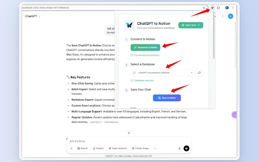 Save ChatGPT to Notion – บันทึกแชท ChatGPT ลง Notion ได้ง่ายในคลิกเดียว - Screenshot 1