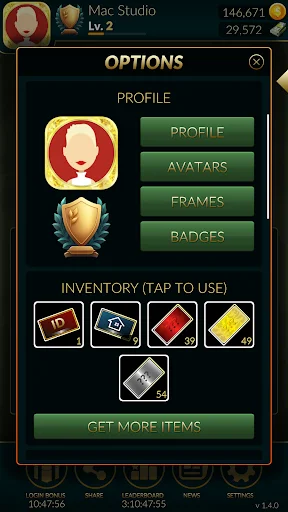 ดาวน์โหลด Euchre Ultimate ล่าสุด – เกมไพ่สุดคลาสสิกเล่นสนุกออนไลน์ฟรี - Screenshot 7