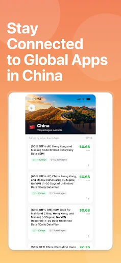 ดาวน์โหลด Roamer: Travel 5G eSIM ล่าสุด – อินเทอร์เน็ตทั่วโลกราคาประหยัด - Screenshot 5