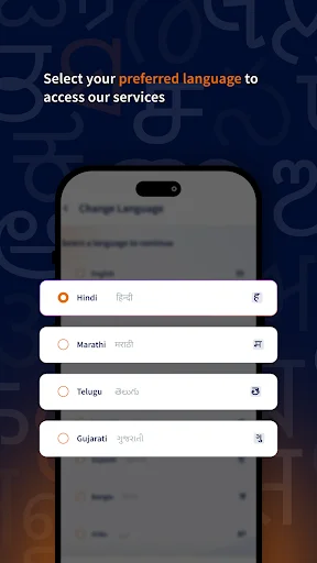 ดาวน์โหลด IndianOil ONE ล่าสุด – จัดการบริการก๊าซหุงต้มง่ายๆ ฟรี - Screenshot 8