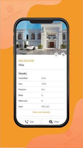 ดาวน์โหลด Iraqi Bazzar ล่าสุด – แอปซื้อขายสินค้าออนไลน์ครบวงจร - Screenshot 10