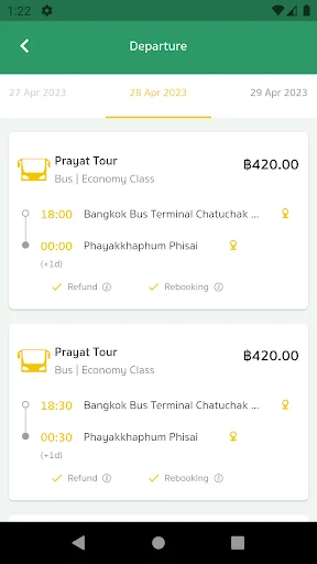 ดาวน์โหลด Prayat Tour ล่าสุด – จองตั๋วรถทัวร์และชำระเงินสะดวก ฟรี - Screenshot 3