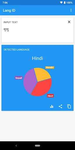 ดาวน์โหลด Language Identifier ล่าสุด – ระบุภาษาแม่นยำ ฟรี - Screenshot 2