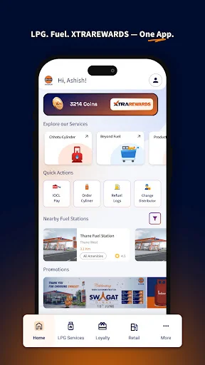 ดาวน์โหลด IndianOil ONE ล่าสุด – จัดการบริการก๊าซหุงต้มง่ายๆ ฟรี - Screenshot 18
