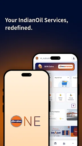 ดาวน์โหลด IndianOil ONE ล่าสุด – จัดการบริการก๊าซหุงต้มง่ายๆ ฟรี - Screenshot 1