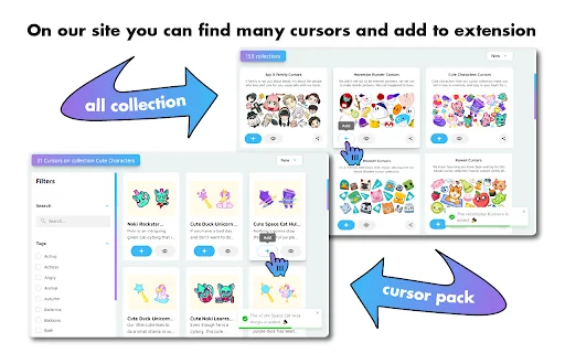 Cursor Helper: เปลี่ยนเคอร์เซอร์เมาส์ของคุณให้เป็นแบบส่วนตัวฟรี! - Screenshot 5