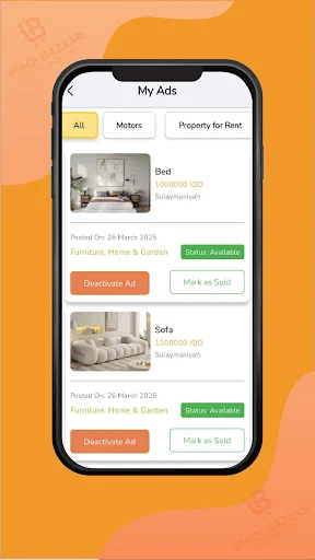 ดาวน์โหลด Iraqi Bazzar ล่าสุด – แอปซื้อขายสินค้าออนไลน์ครบวงจร - Screenshot 12