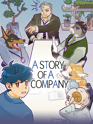 ดาวน์โหลด A Story of A Company! เกมจำลองชีวิตในออฟฟิศสุดสมจริง - Screenshot 16