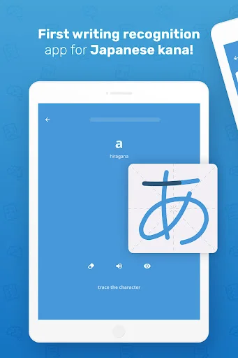 ดาวน์โหลด Write It! Japanese ล่าสุด – ฝึกเขียนคานะฟรีบนมือถือ - Screenshot 14