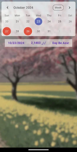 ดาวน์โหลด Gahshomar Zoroastrian Calendar ล่าสุด – ปฏิทินเปอร์เซียและโซโรอัสเตอร์ฟรี - Screenshot 9
