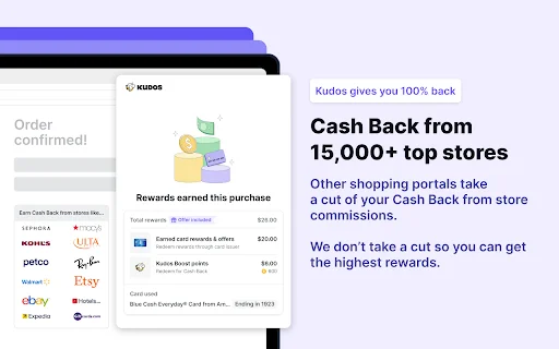 ดาวน์โหลด Kudos: ส่วนขยายช้อปปิ้งออนไลน์ รับเงินคืนคุ้มค่าที่สุด - Screenshot 4