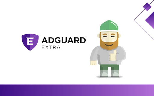 ดาวน์โหลด AdGuard Extra รุ่นล่าสุด – บล็อกโฆษณาที่ซับซ้อนได้ฟรี - Screenshot 1