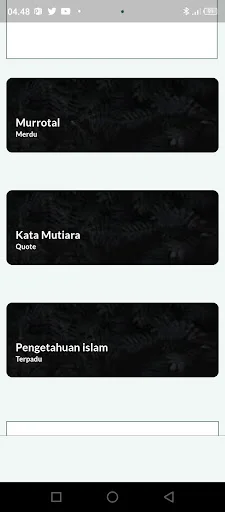 ดาวน์โหลด Al Barzanji Offline ล่าสุด – หนังสือสวดมนต์พกพาฟรี - Screenshot 8