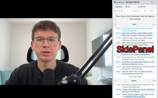 vCaptions – ตัวช่วยถอดคำบรรยายวิดีโอ AI แปลภาษาแม่นยำและสรุปเนื้อหา - Screenshot 5