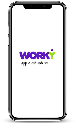 ดาวน์โหลด Worky Sri Lanka ล่าสุด – จัดการทุกความต้องการครบจบในแอปเดียว - Screenshot 1