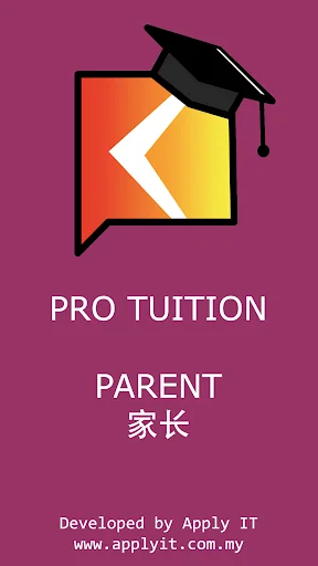 ดาวน์โหลด ProTuition Parent ล่าสุด – แอปจัดการการเรียนรู้สำหรับผู้ปกครอง - Screenshot 1