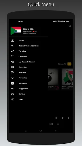 ดาวน์โหลด Radio SD: ฟังวิทยุซูดานครบทุกสถานีฟรี – ไม่มีหูฟังก็ฟังได้ - Screenshot 2