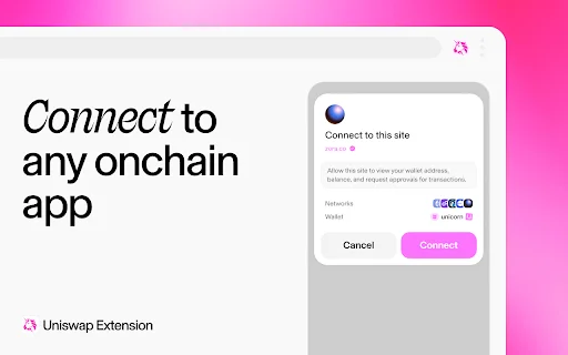 ดาวน์โหลด Uniswap Extension ล่าสุด – กระเป๋าเงิน DeFi ใช้งานง่ายบนเบราว์เซอร์ - Screenshot 4