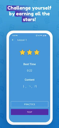 ดาวน์โหลด Write It! Korean ล่าสุด – ฝึกเขียนและเรียนอักษรเกาหลีฟรี - Screenshot 3
