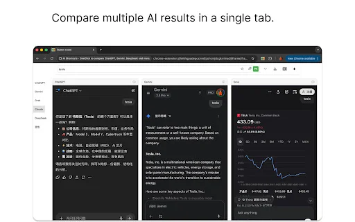AI Compare: เปรียบเทียบ ChatGPT, Gemini, Grok ง่ายๆ ในคลิกเดียว - Screenshot 2