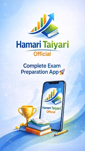 ดาวน์โหลด Hamari Taiyari Official ล่าสุด – แอปเรียนออนไลน์ฟรี - Screenshot 1