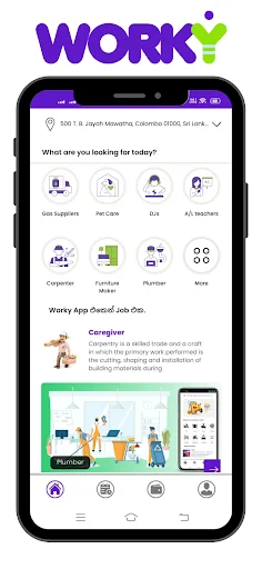 ดาวน์โหลด Worky Sri Lanka ล่าสุด – จัดการทุกความต้องการครบจบในแอปเดียว - Screenshot 4