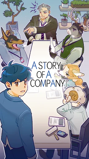 ดาวน์โหลด A Story of A Company! เกมจำลองชีวิตในออฟฟิศสุดสมจริง - Screenshot 8
