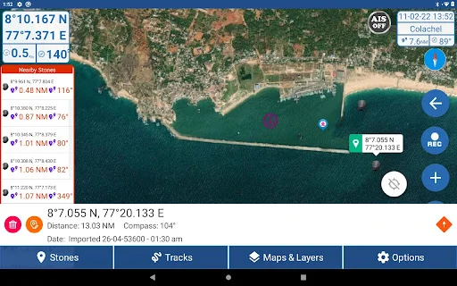 ดาวน์โหลด Kadal Map – Marine Navigation ล่าสุด – ระบบนำทางเรือประมง - Screenshot 21