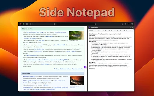 ดาวน์โหลด Side Notepad ส่วนขยายจดบันทึกข้างเบราว์เซอร์ ใช้งานง่าย ฟรี! - Screenshot 1