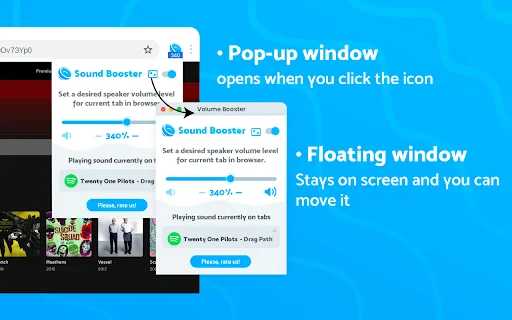 Sound Booster – เพิ่มระดับเสียงให้ดังขึ้นสูงสุด 600% ฟรี - Screenshot 5