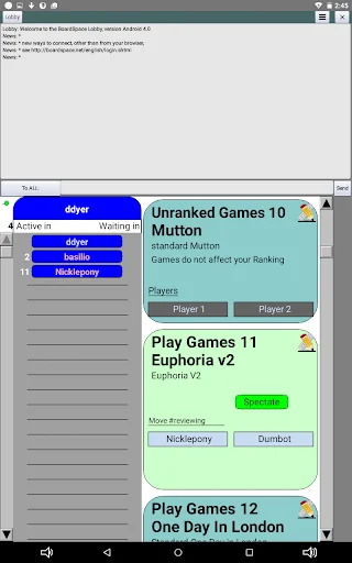 ดาวน์โหลด Boardspace.net ล่าสุด – รวมเกมกระดานกว่า 100 เกมเล่นฟรี - Screenshot 11