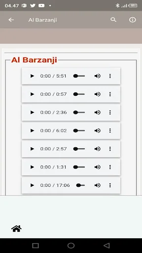 ดาวน์โหลด Al Barzanji Offline ล่าสุด – หนังสือสวดมนต์พกพาฟรี - Screenshot 10