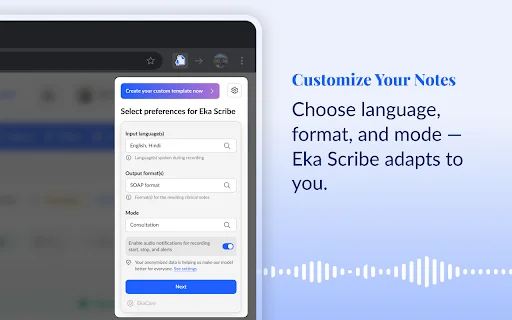 EkaScribe: ตัวช่วยจดบันทึกทางการแพทย์ด้วย AI สำหรับแพทย์ไทย - Screenshot 2