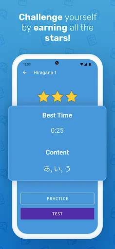 ดาวน์โหลด Write It! Japanese ล่าสุด – ฝึกเขียนคานะฟรีบนมือถือ - Screenshot 3