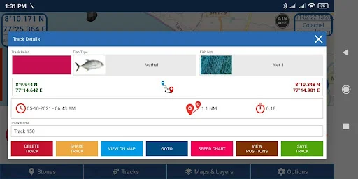 ดาวน์โหลด Kadal Map – Marine Navigation ล่าสุด – ระบบนำทางเรือประมง - Screenshot 5