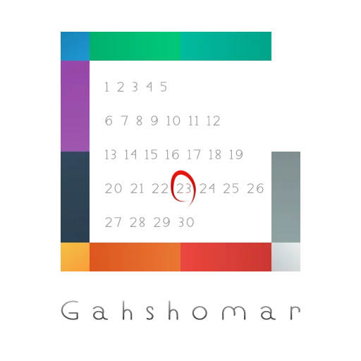 ดาวน์โหลด Gahshomar Zoroastrian Calendar ล่าสุด – ปฏิทินเปอร์เซียและโซโรอัสเตอร์ฟรี
