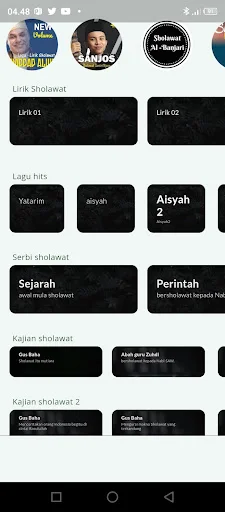 ดาวน์โหลด Al Barzanji Offline ล่าสุด – หนังสือสวดมนต์พกพาฟรี - Screenshot 6