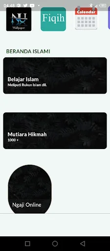 ดาวน์โหลด Al Barzanji Offline ล่าสุด – หนังสือสวดมนต์พกพาฟรี - Screenshot 7