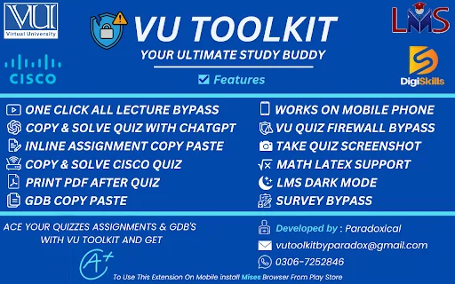 ดาวน์โหลด VU Toolkit ล่าสุด – ตัวช่วยเรียนออนไลน์และทำข้อสอบแบบครบวงจร - Screenshot 1