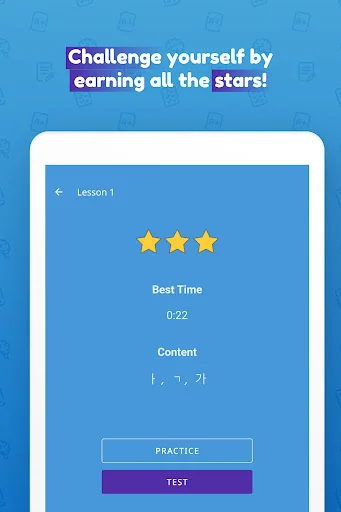 ดาวน์โหลด Write It! Korean ล่าสุด – ฝึกเขียนและเรียนอักษรเกาหลีฟรี - Screenshot 13
