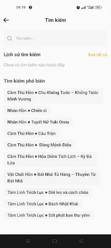 ดาวน์โหลด Tâm Linh Toàn Thư เวอร์ชันล่าสุด – สำรวจโลกวิญญาณฟรี - Screenshot 7