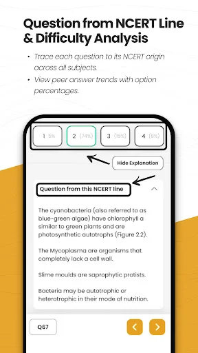 ดาวน์โหลด NEETprep Essential ล่าสุด – เตรียมสอบ NEET 2027/2028 ฟรี - Screenshot 6