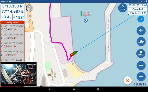 ดาวน์โหลด Kadal Map – Marine Navigation ล่าสุด – ระบบนำทางเรือประมง - Screenshot 7