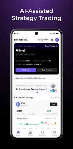 ดาวน์โหลด DeepTradeX ล่าสุด – สุดยอดนวัตกรรม AI ผสาน Web3 สำหรับการเทรดคริปโต - Screenshot 1