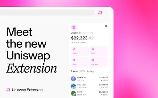 ดาวน์โหลด Uniswap Extension ล่าสุด – กระเป๋าเงิน DeFi ใช้งานง่ายบนเบราว์เซอร์ - Screenshot 1